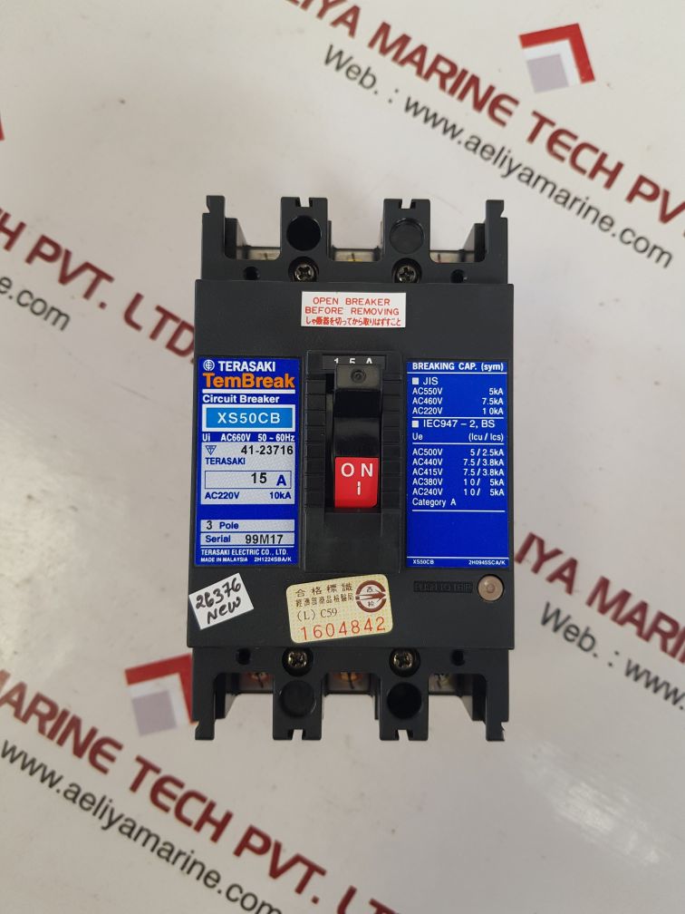Terasaki xs50cb circuit breaker 15a