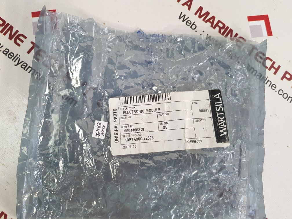 Lemag kw-controller p2.3 New