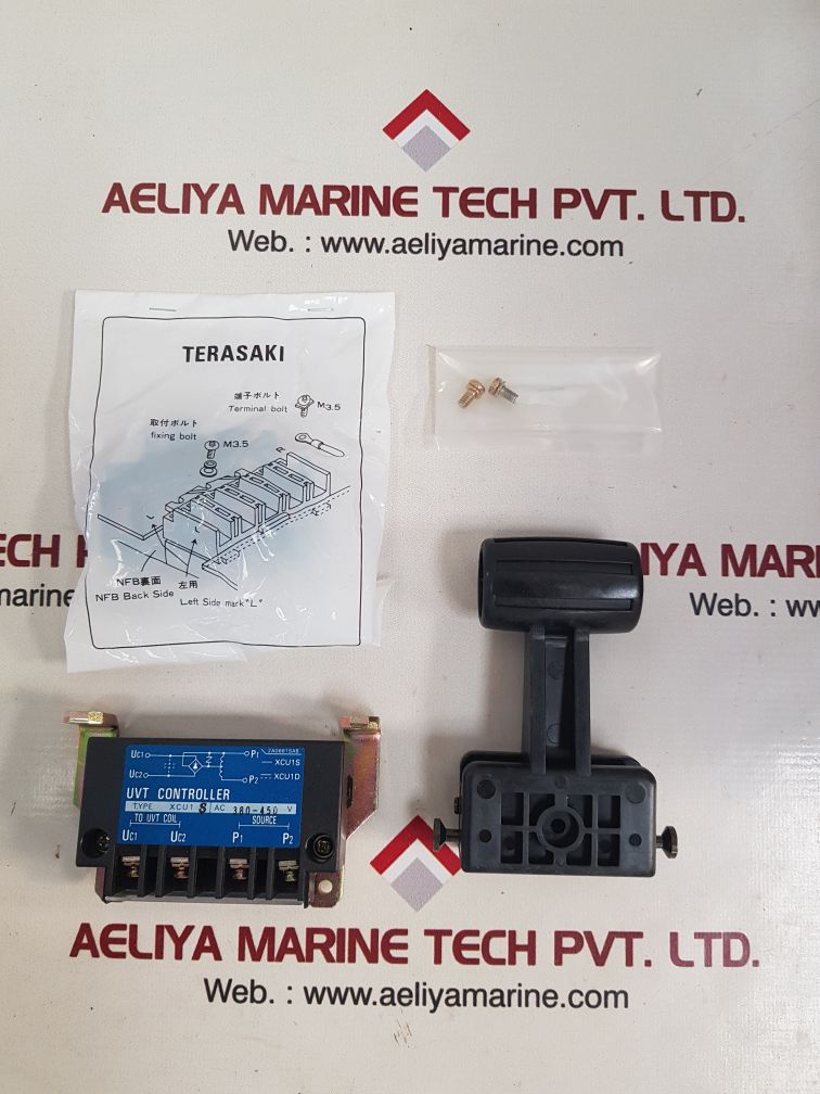 Terasaki tl-1200ne circuit breaker