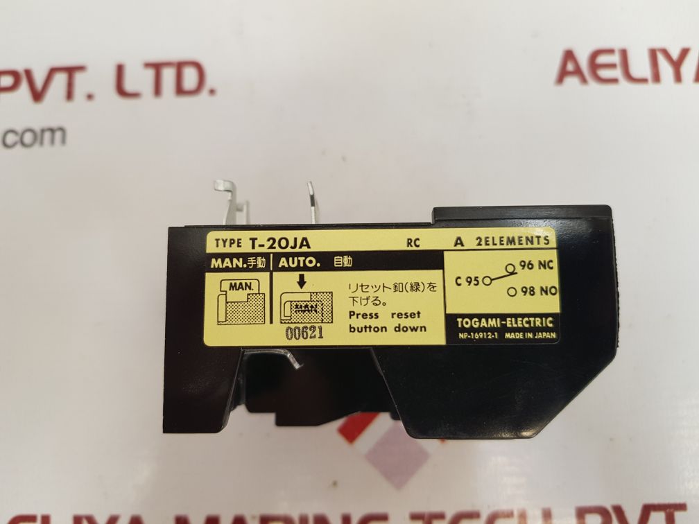 Togami electric t-20ja relay
