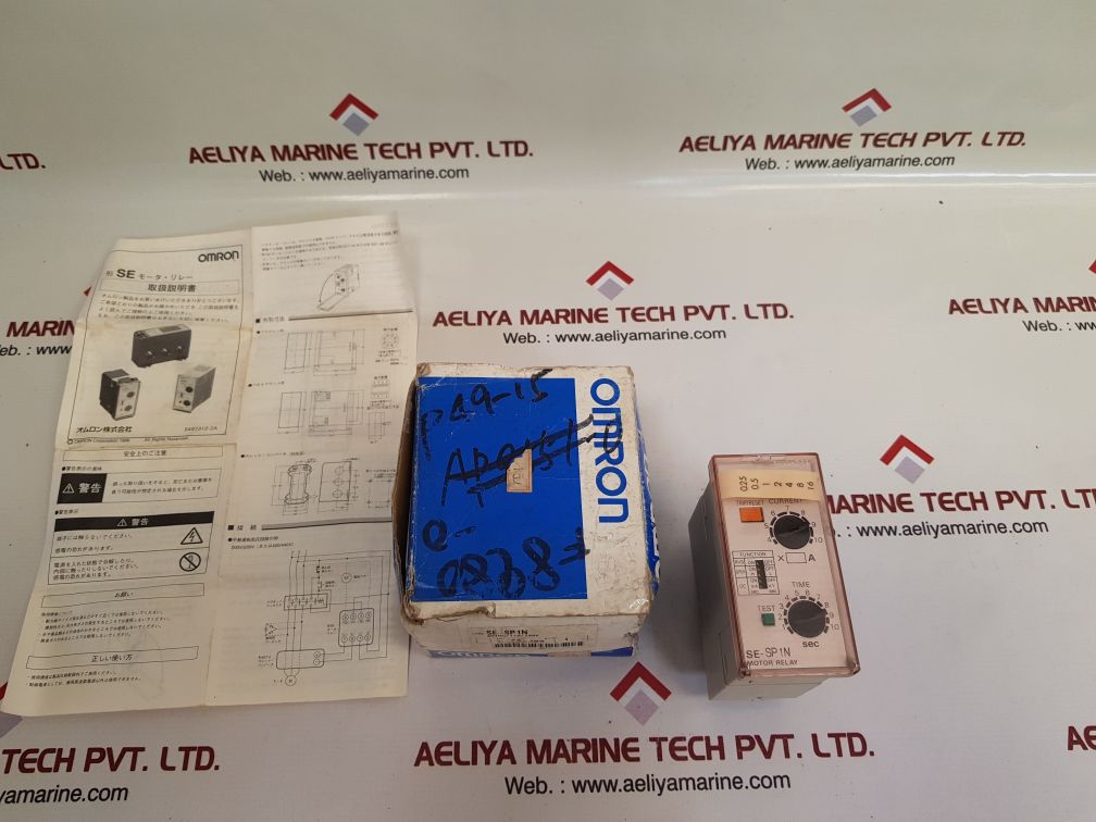 Omron se-sp1n motor relay new
