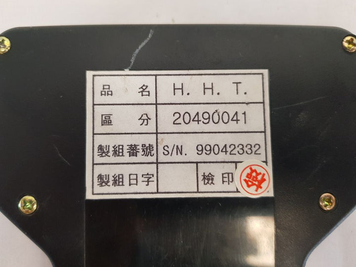 Hyundai n-wca elevator hand terminal