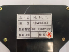 Hyundai n-wca elevator hand terminal