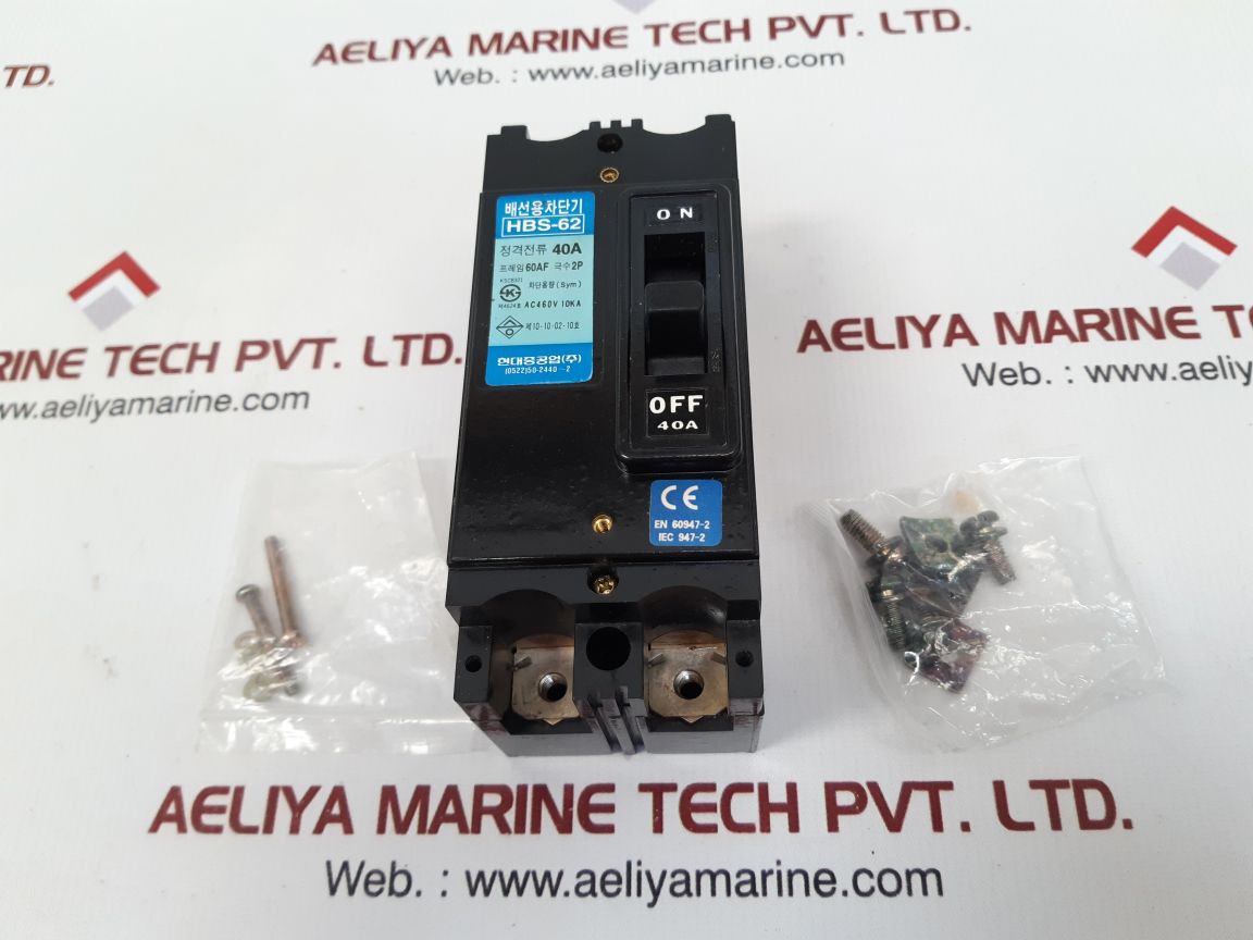 Hyundai hbs-62 molded case circuit breaker 40a
