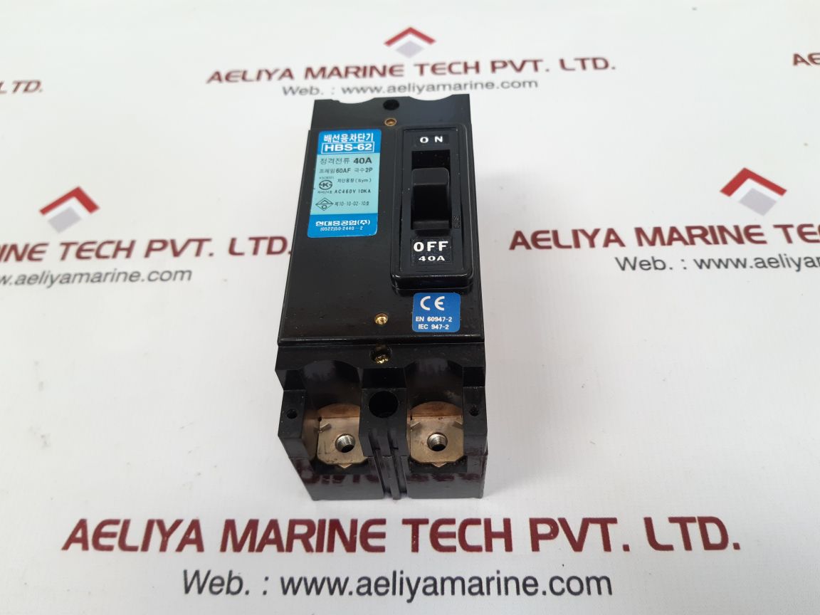 Hyundai hbs-62 molded case circuit breaker 40a
