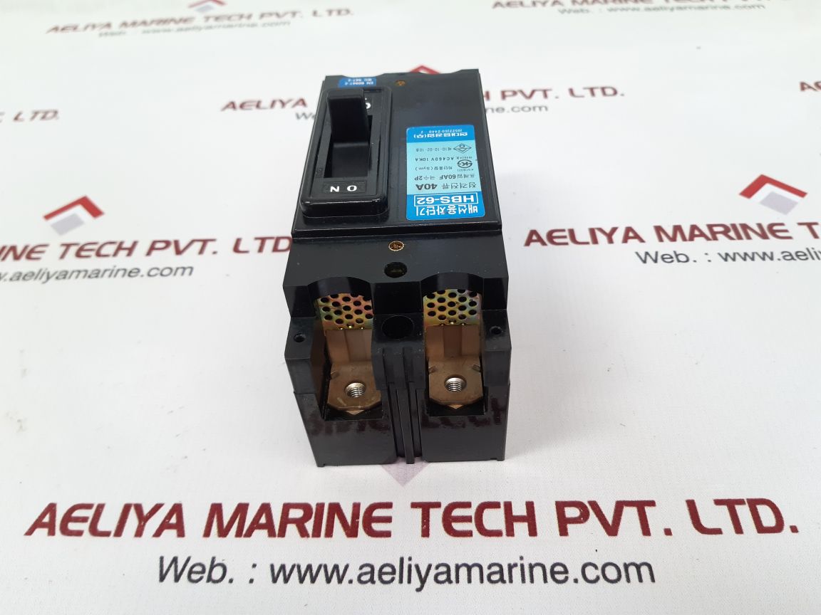 Hyundai hbs-62 molded case circuit breaker 40a
