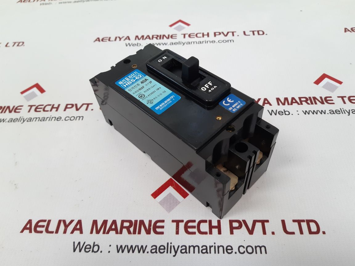 Hyundai hbs-62 molded case circuit breaker 40a
