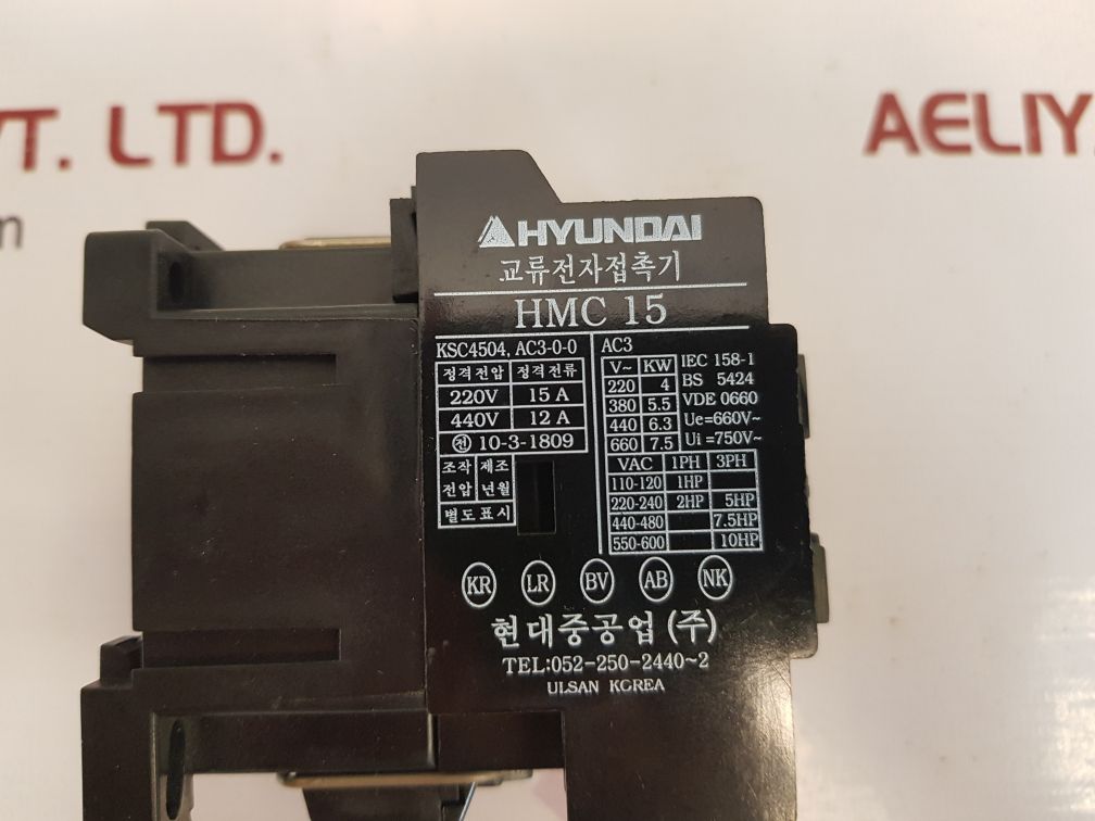 Hyundai hmc 15 w11 magnetic contactor
