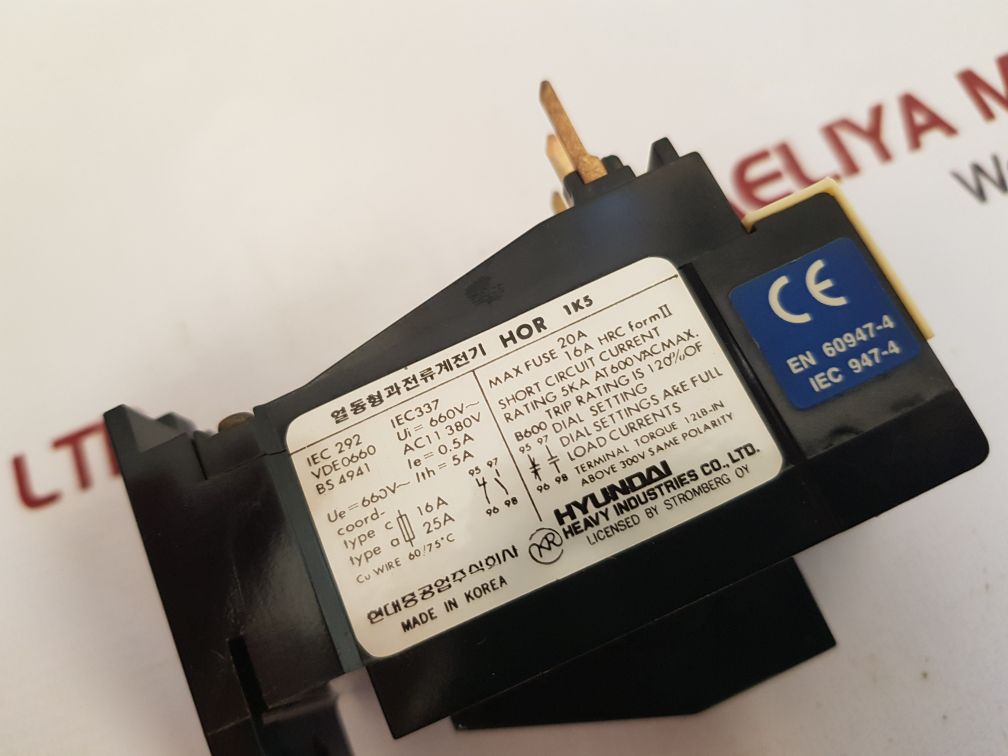Hyundai hor 1k5 thermal overload relay new