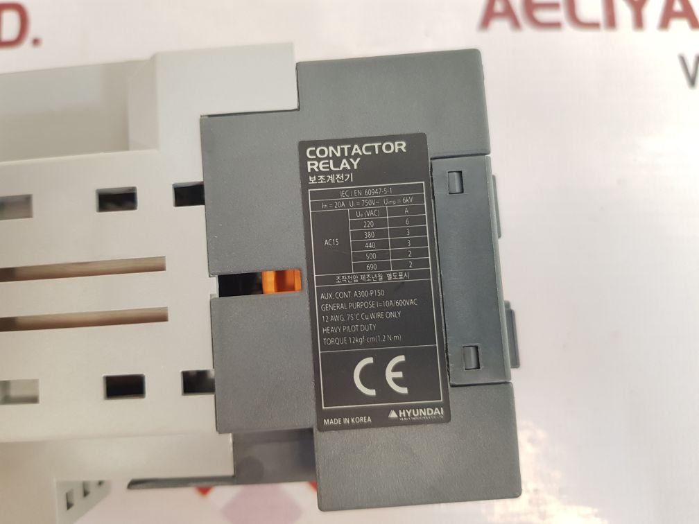 Hyundai umt 31 contactor relay
