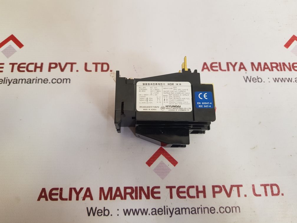 Hyundai hor 1k 15 thermal overload relay new
