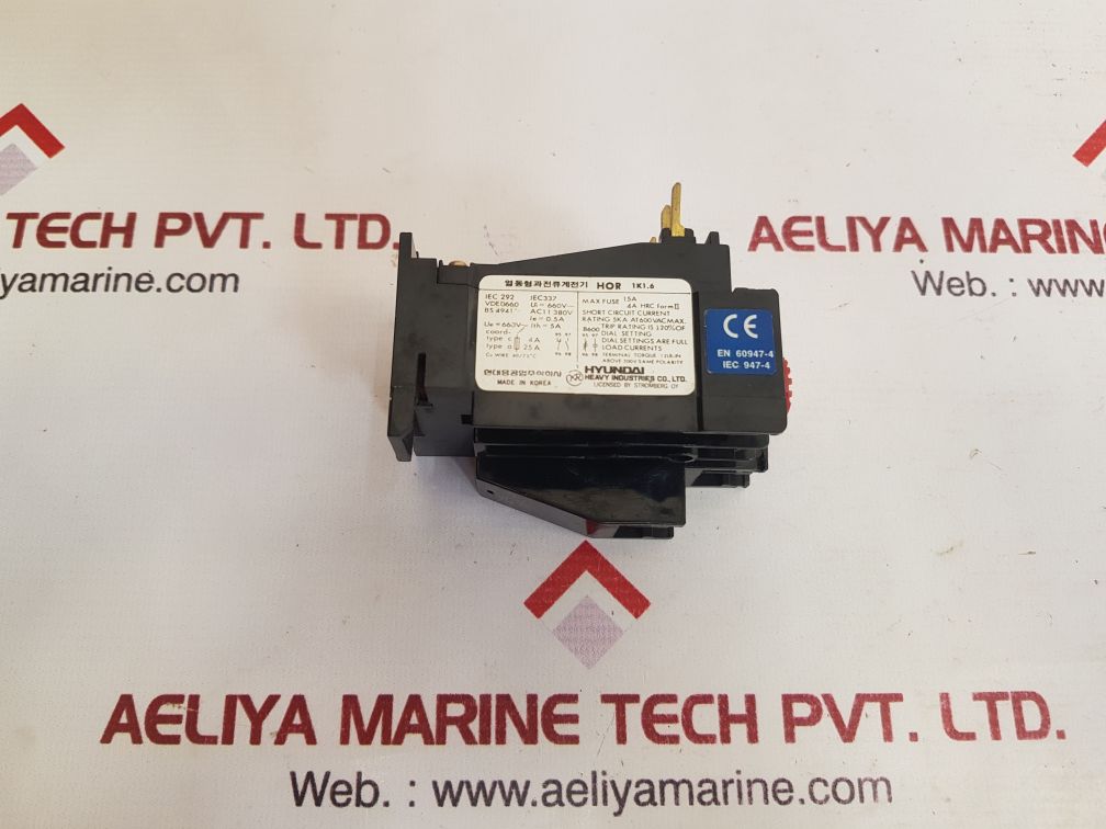 Hyundai hor 1k 1.6 terminal overload relay used
