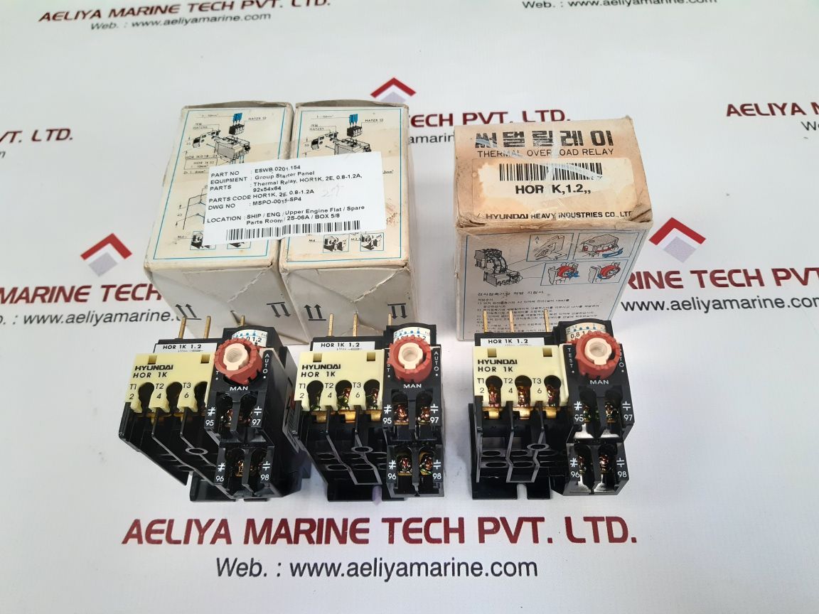 Hyundai Heavy Industries Hor 1K 1.2