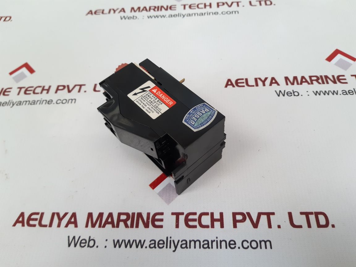 Hyundai Heavy Industries Hor 1K 1.2