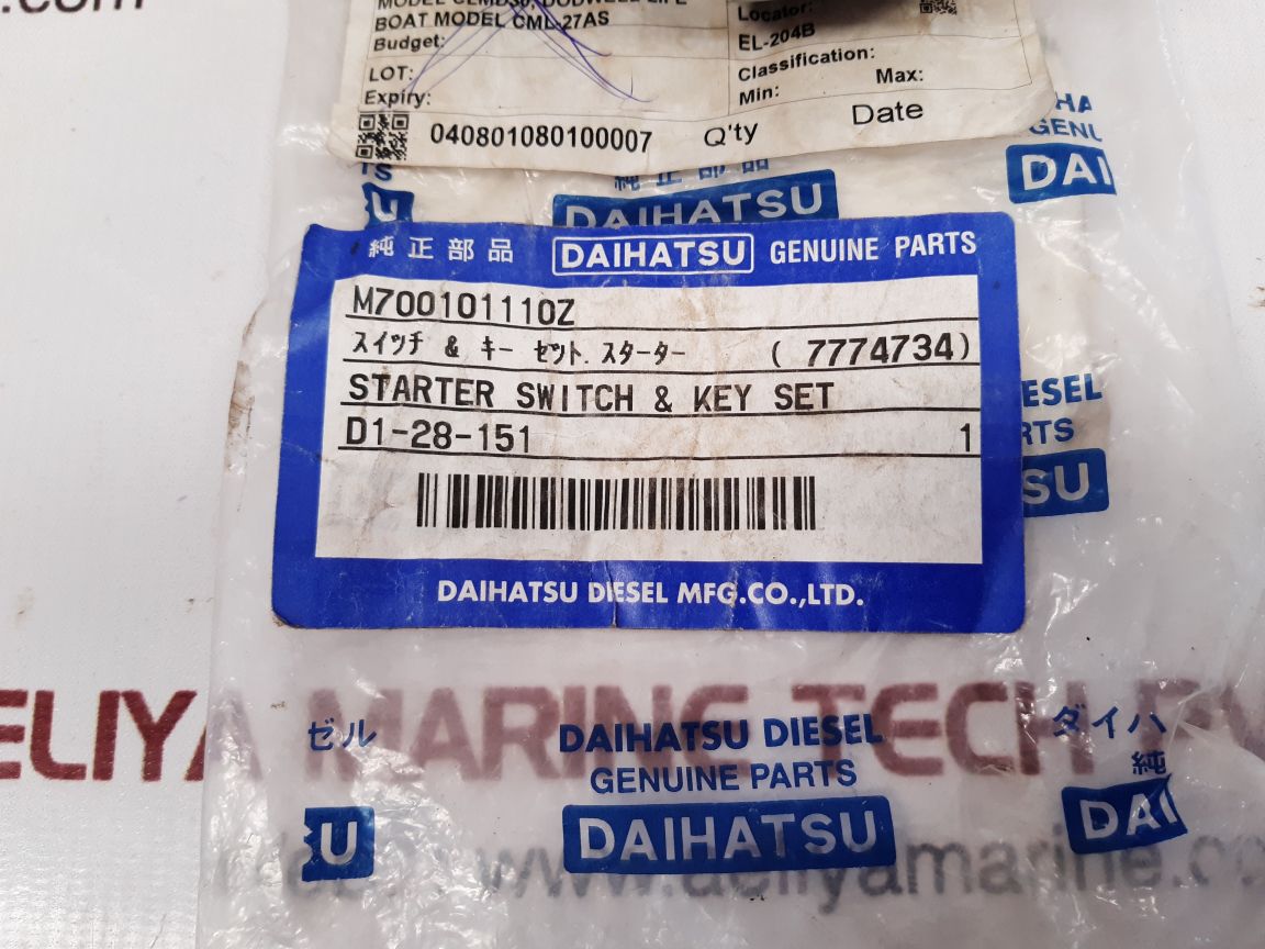 Daihatsu Diesel M700101110Z Starter Switch & Key Set