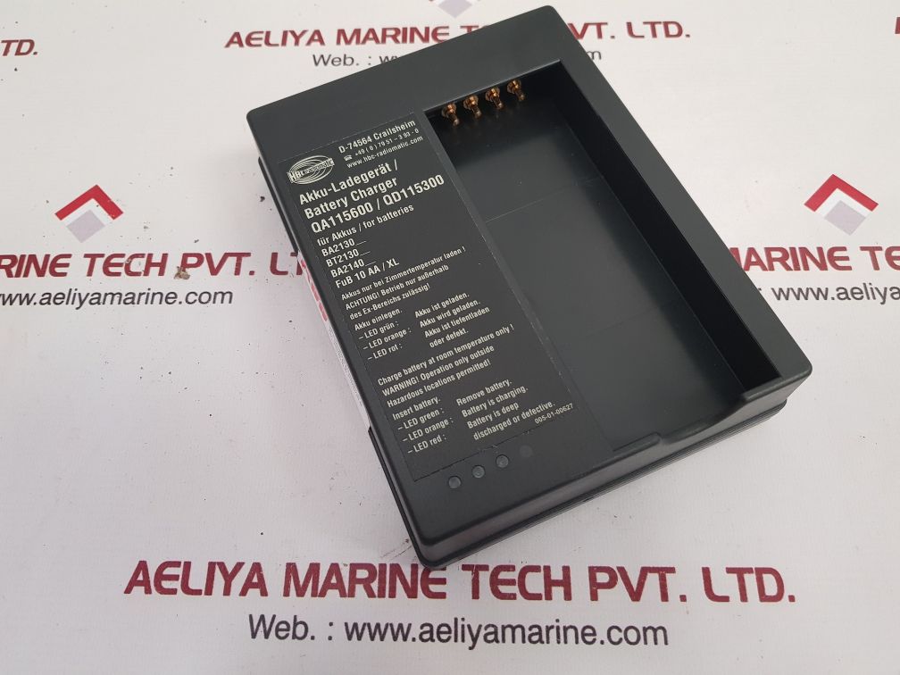 Hbc-radiomatic fse 727 radio receiver+spectrum 3 crane remote control set