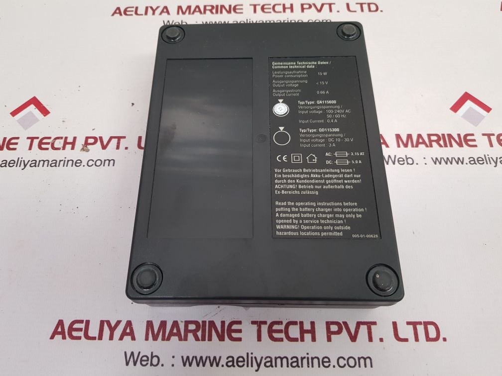 Hbc-radiomatic fse 727 radio receiver+spectrum 3 crane remote control set