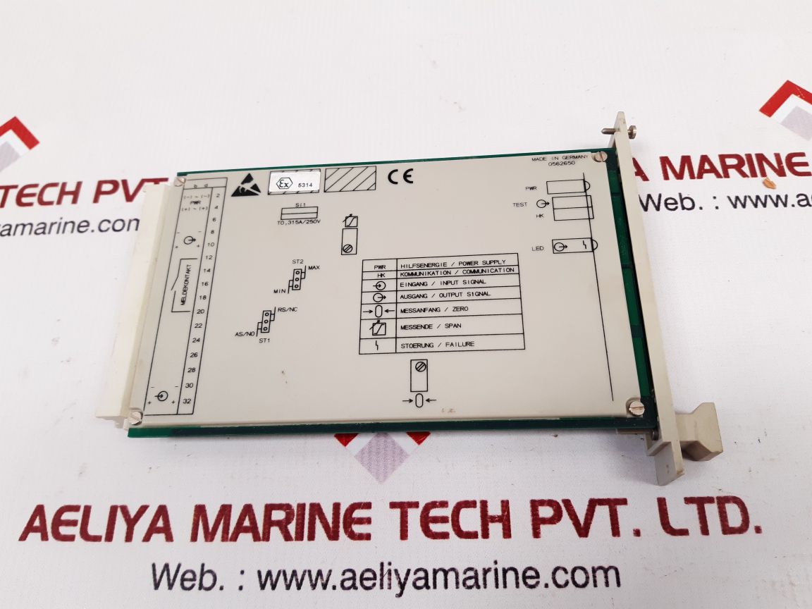 Ceag ah ms271  transmitter feed unit