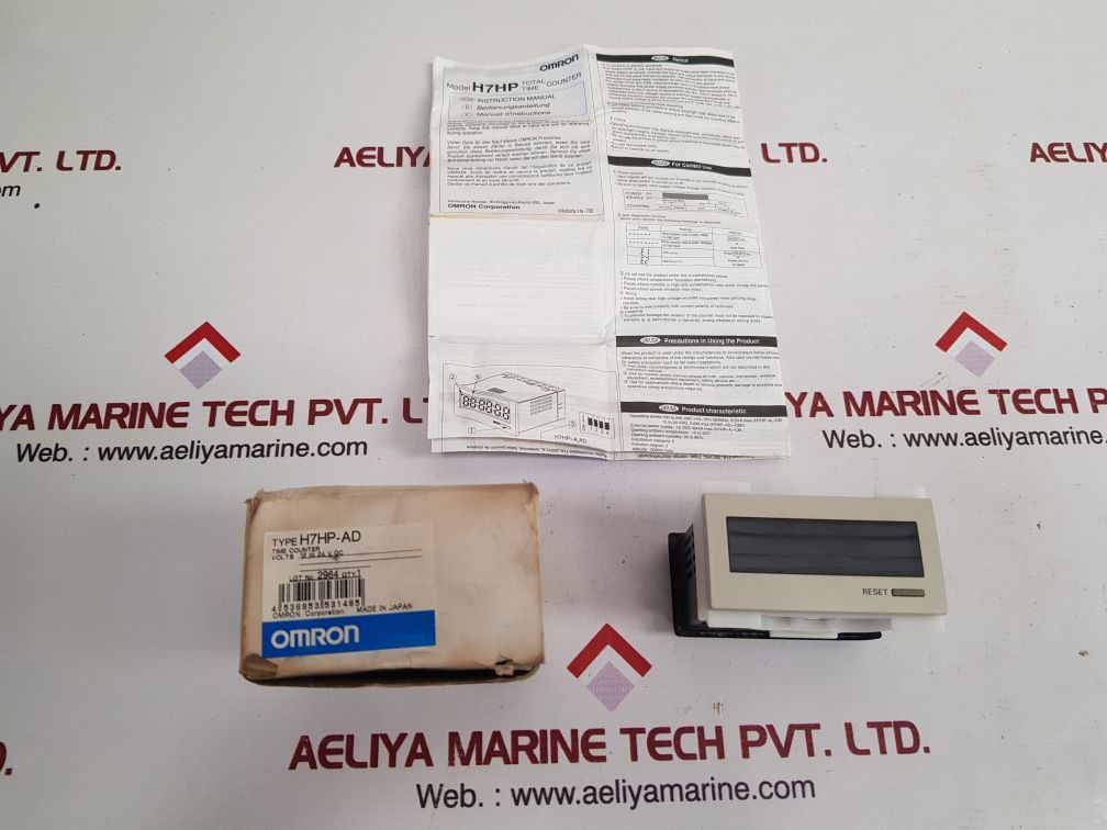 Omron h7hp-ad total/time counter