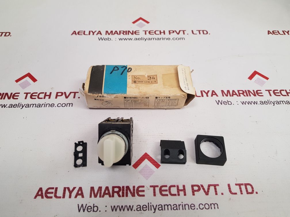 Fuji electric ah22-pl2 h command switch New
