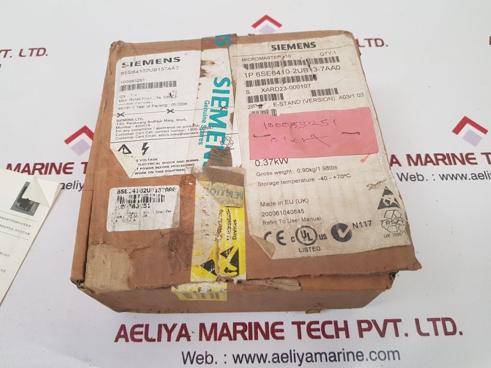 Siemens 6se6410-2ub13-7aa0 micromaster 410 inverter 0.37kw
