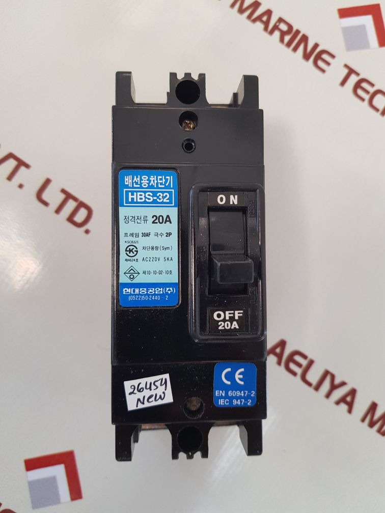 Hyundai hbs-32 circuit breaker 20a

