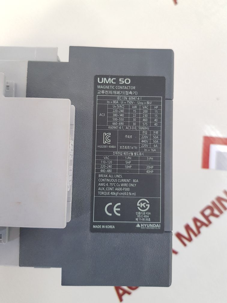 Hyundai umc 50 magnetic contactor
