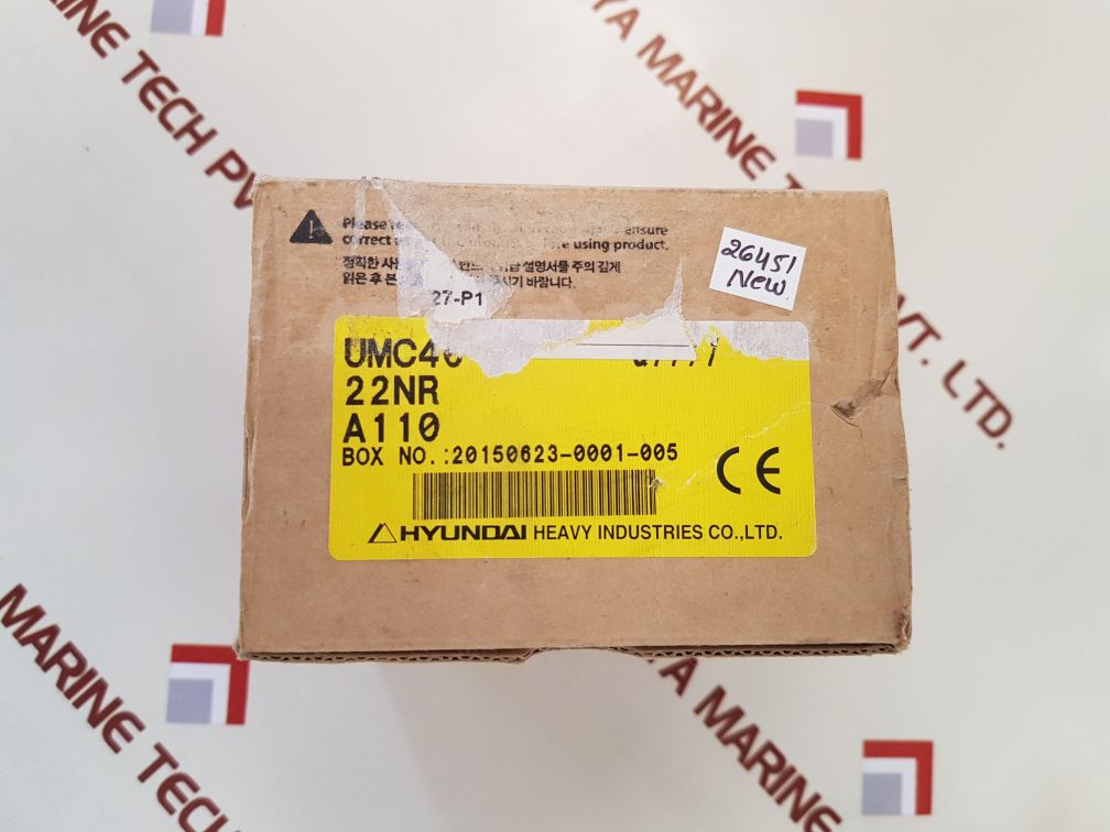 Hyundai umc 40 magnetic contactor 100v~110v 50/60hz
