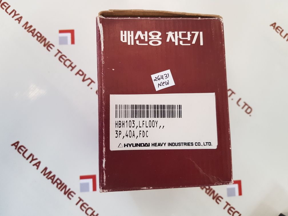 Hyundai hbh-103 molded case circuit breaker 40a