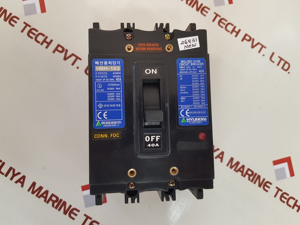 Hyundai hbh-103 molded case circuit breaker 40a