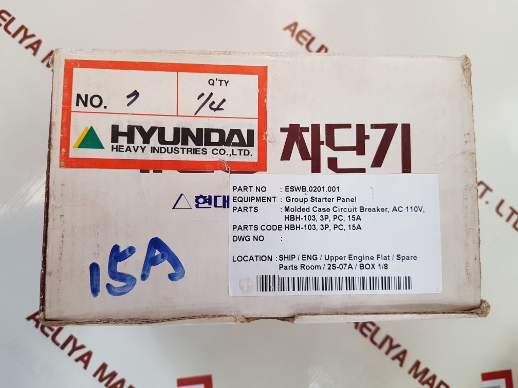 Hyundai hbh-103 molded case circuit breaker 15a