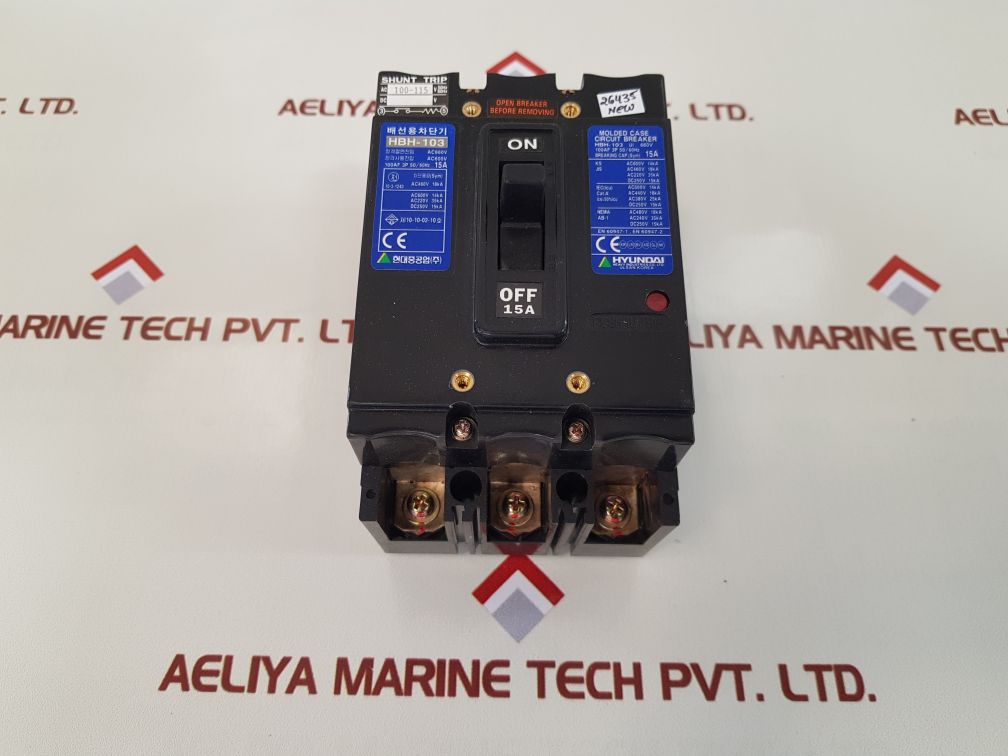 Hyundai hbh-103 molded case circuit breaker 15a