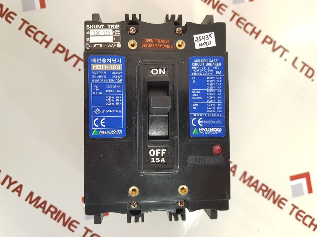 Hyundai hbh-103 molded case circuit breaker 15a