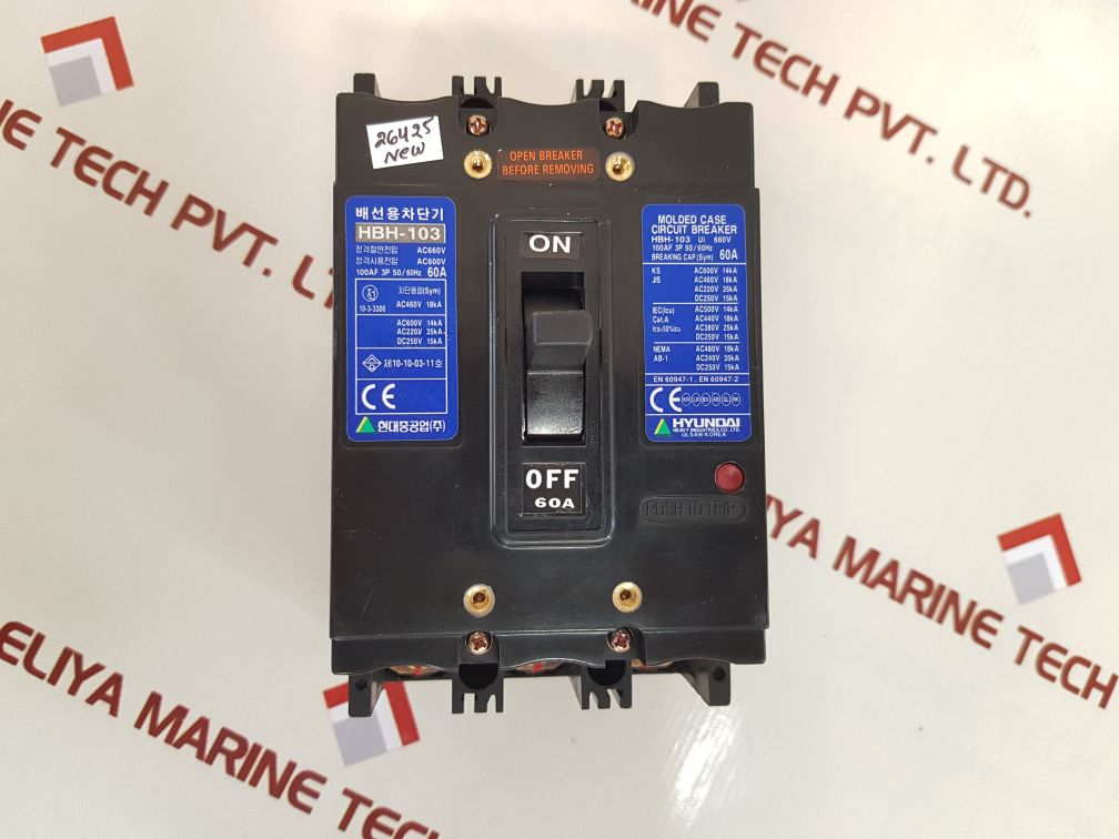Hyundai hbh-103 molded case circuit breaker 60a