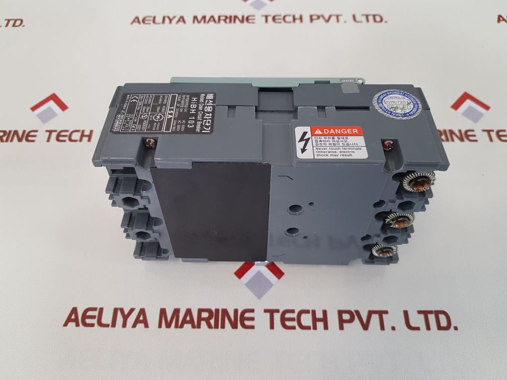 Hyundai hibh 103 molded case circuit breaker NEw