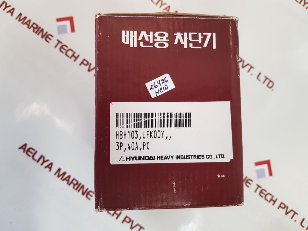 Hyundai hbh-103 molded case circuit breaker 40a