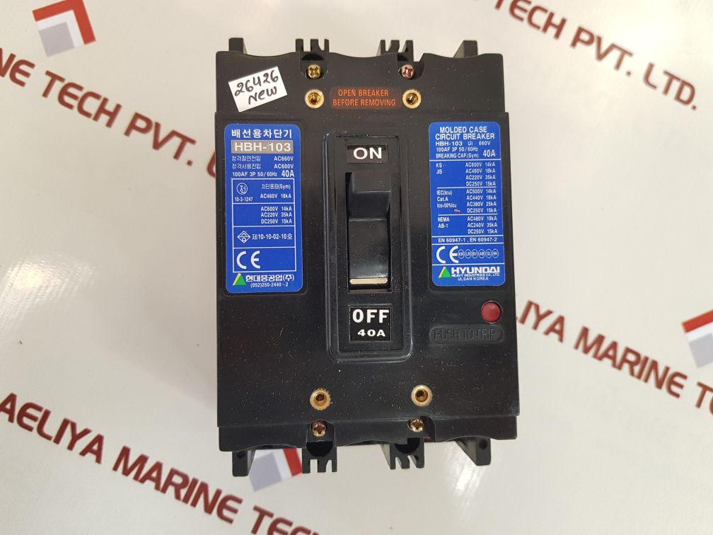 Hyundai hbh-103 molded case circuit breaker 40a