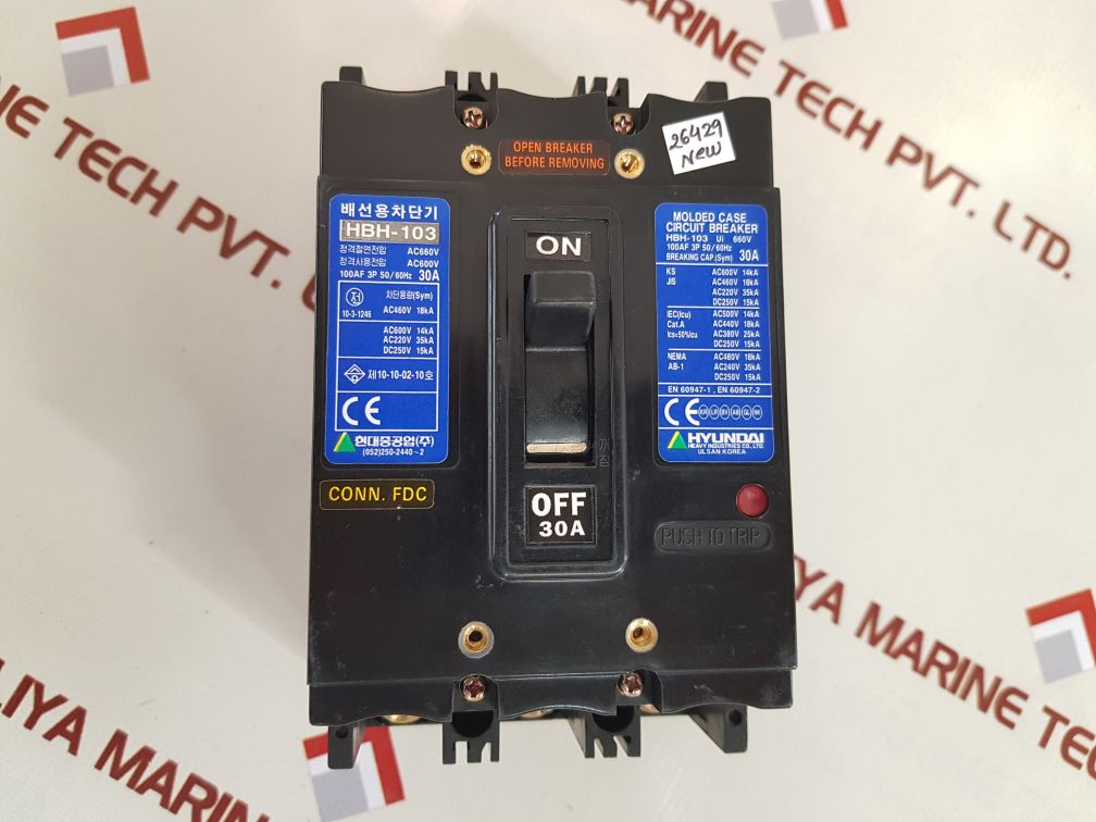Hyundai hbh-103 molded case circuit breaker 30a