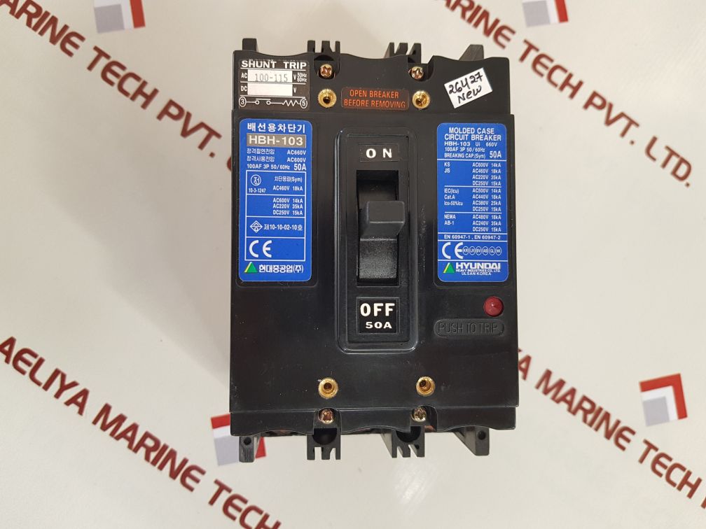 Hyundai hbh-103 molded case circuit breaker 50a