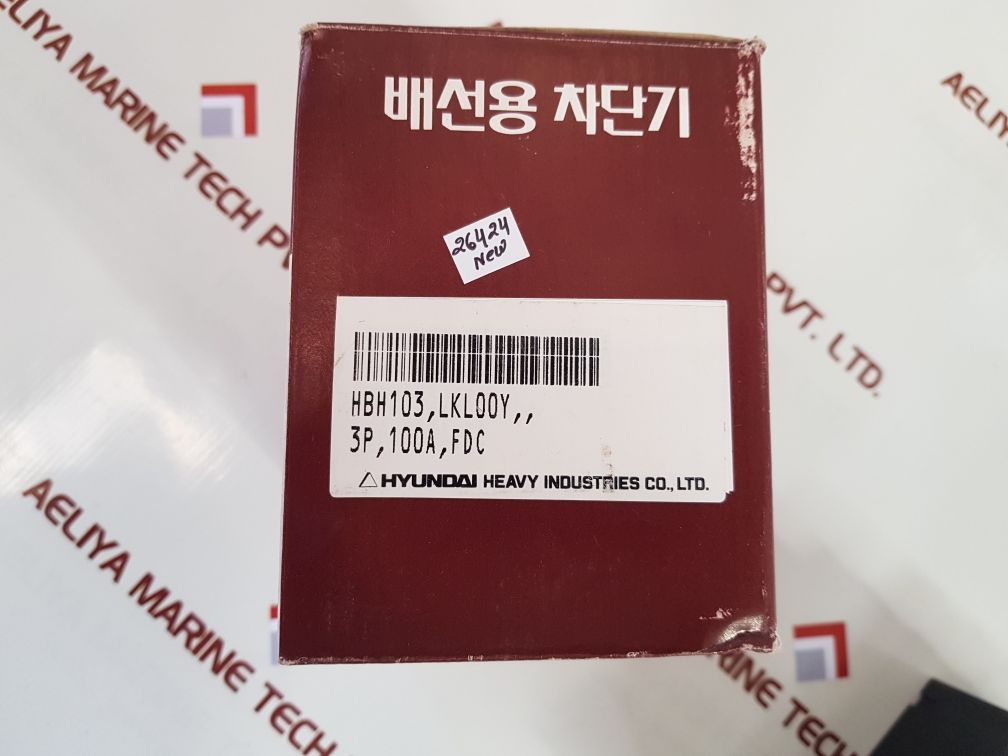 Hyundai hbh-103 molded case circuit breaker 100a