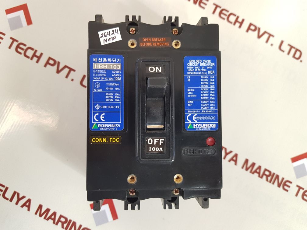 Hyundai hbh-103 molded case circuit breaker 100a