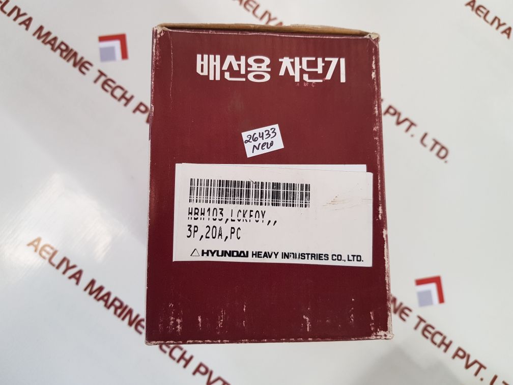 Hyundai hbh-103 molded case circuit breaker 20a