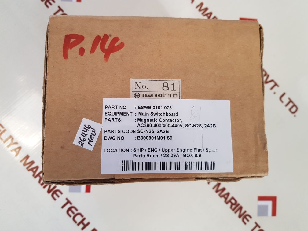 Fuji electric sc-2sn[50] magnetic contactor