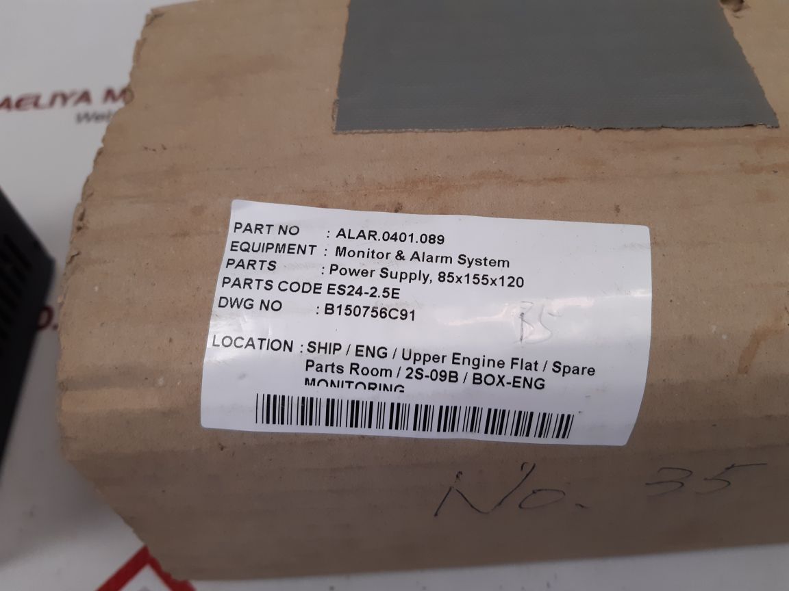 Hinox Es24-2.5E Power Supply New