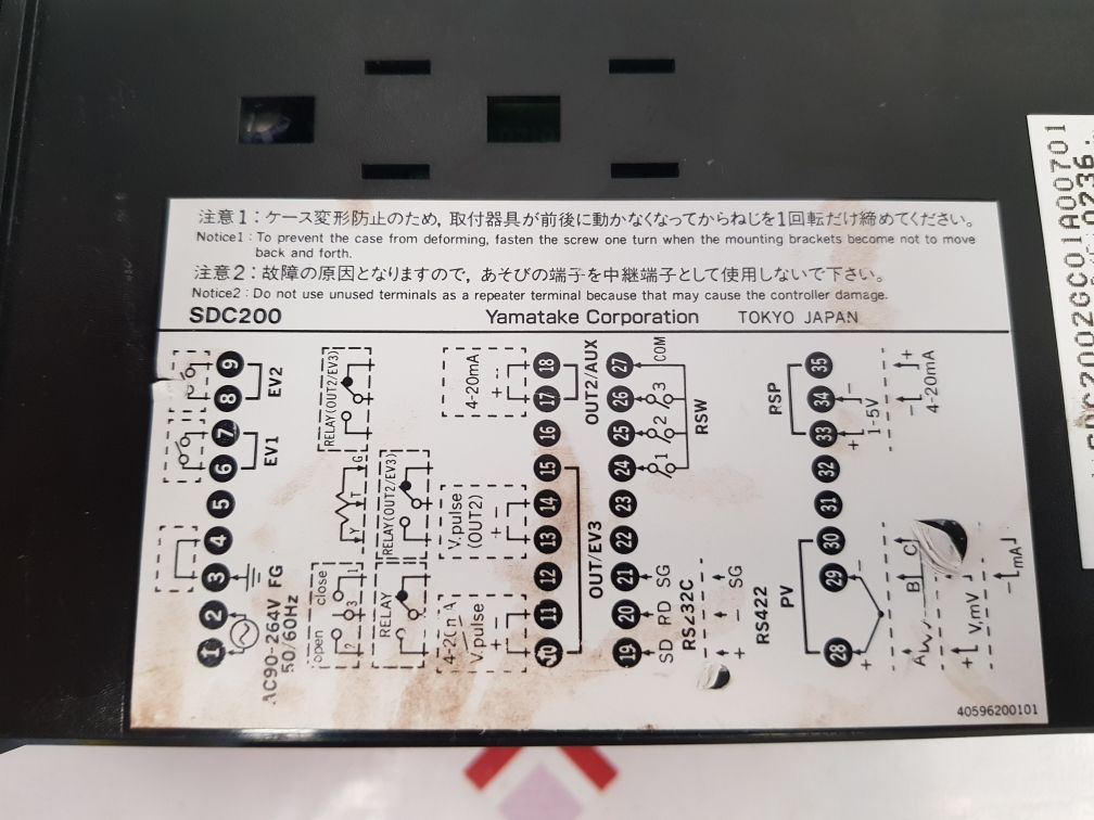 Yamatake Sdc200 Temperature Controller Sdc2002Gc01A00701