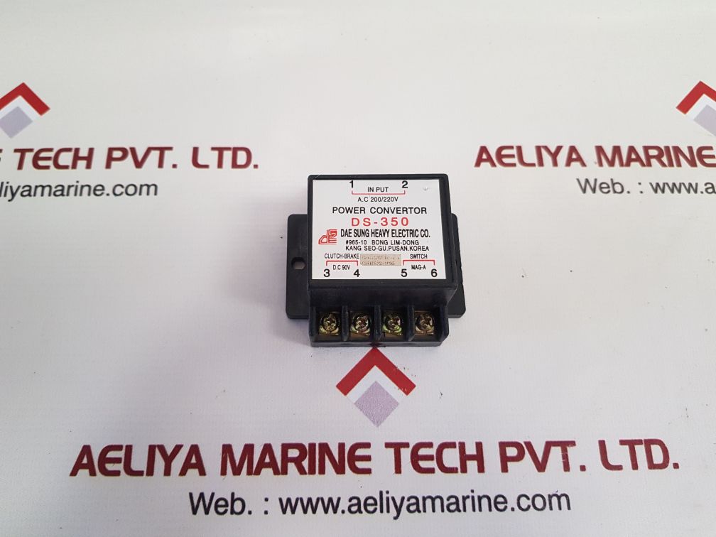 Dae sung ds-350 power convertor a.c 200 /220v