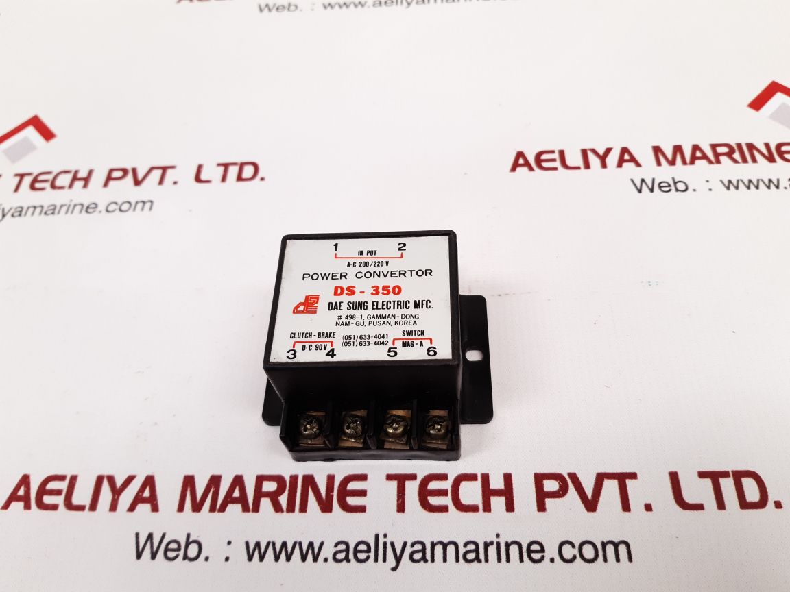 Dae sung ds-350 power converter a.c 200/220v