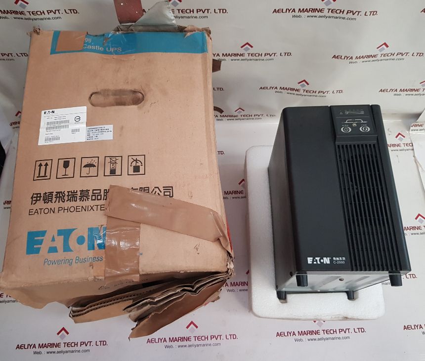 Eaton c-2000f power system 9103-7071
