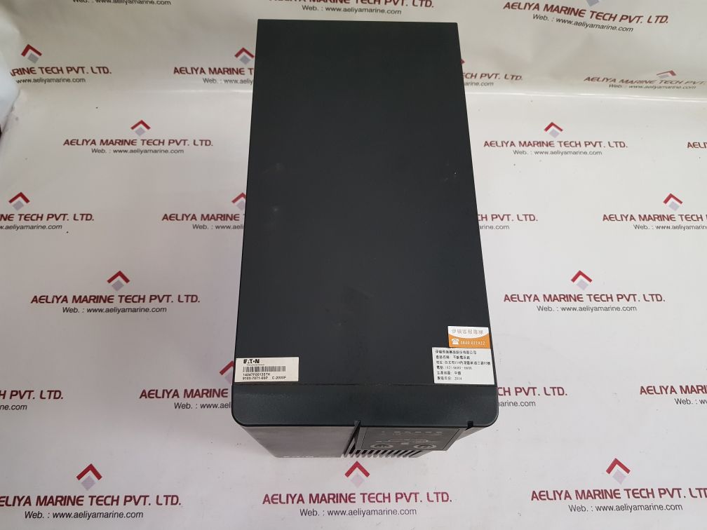 Eaton c-2000f power system 9103-7071
