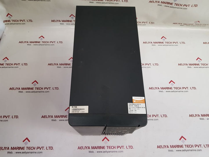 Eaton c-2000f power system 9103-7071
